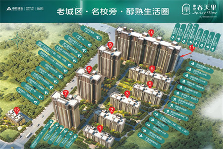 新上大源·紫檀文苑3室2厅1卫116万112m2，带车位附房